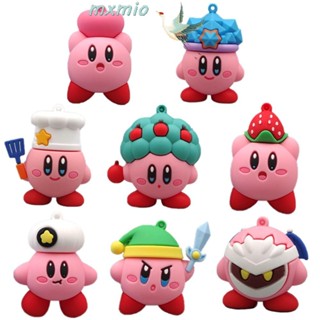 Mxmio ของเล่นโมเดลตุ๊กตา Kirby น่ารัก 8 ชิ้น ต่อชุด ของเล่นเพื่อการศึกษา