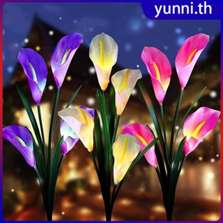 Led พลังงานแสงอาทิตย์ไฟกลางคืน Calla Lily โคมไฟรูปสวนสนามหญ้า Landscapewaterproof สำหรับสนามหญ้ากลางแจ้งตกแต่งถนน Yunni