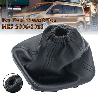 ปลอกหุ้มเกียร์รถยนต์ หนัง PU กันฝุ่น สําหรับ Ford Transit Van MK7 2006-2013