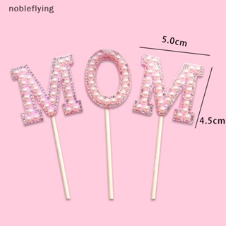 Nf Mom ป้ายแทรก ลายดอกไม้ สําหรับตกแต่งเค้กวันเกิดแม่ วันแม่ nobleflying