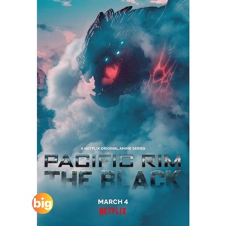 แผ่น DVD หนังใหม่ Pacific Rim สงครามอสูรเหล็ก 2 ภาค DVD Master เสียงไทย (เสียง ไทย/อังกฤษ ซับ ไทย/อังกฤษ (ภาค 1 ไม่มีซับ
