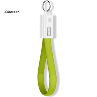 &lt;Dobetter&gt; พวงกุญแจ Micro USB Type-C ซิงค์ข้อมูล สายชาร์จ สําหรับ Android iPhone