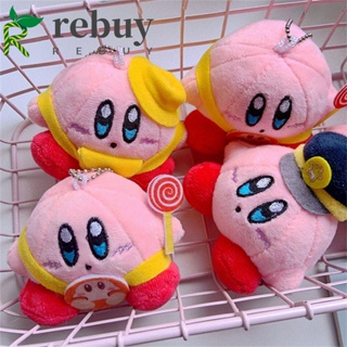 Rebuy พวงกุญแจ จี้ตุ๊กตาการ์ตูน Star Kirby Kawaii ขนาด 12 ซม. ของเล่นสําหรับเด็ก