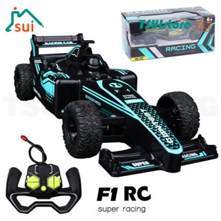 Rc F1 รถแข่ง ของเล่นเด็ก ควบคุมระยะไกล สูตร One Racing รถของเล่น ความเร็วสูง ดริฟท์ ด้านหลัง ขับเคลื่อน เด็ก ของเล่นเด็ก ของขวัญวันเกิด