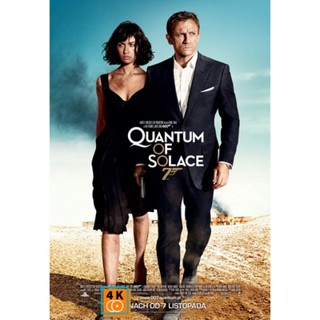 หนัง DVD ออก ใหม่ รวม James Bond 007 ภาค 1-8 (เพียร์ซ บรอสแนน) (แดเนี่ยล เคร็ก) (เสียง ไทย/อังกฤษ ซับ ไทย/อังกฤษ) DVD ดี