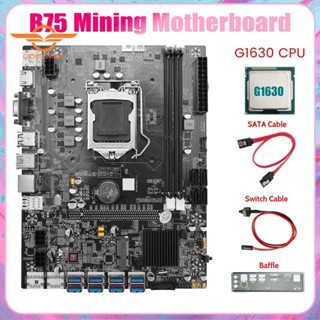 เมนบอร์ดขุดเหมือง B75 8GPU พร้อมสายเคเบิล CPU SATA G1630 และสายเคเบิลสวิตช์ PCB สีดํา รองรับ 2XDDR3 B75 USB