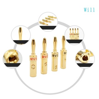 Will อะแดปเตอร์ปลั๊กกล้วยเชื่อมต่อลําโพง ชุบทอง 24K 4 มม. 4 ชิ้น