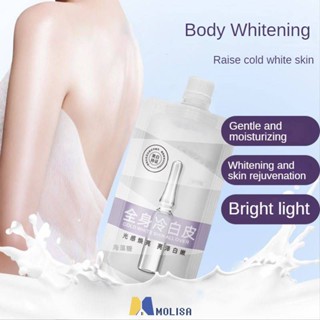 Tiktok# Silky Whitening Body Lotion Body Mask Brightening Skin Color Whole Body Cold White Skin Body Lotion Original Liquid Cream MOLISA MOLISA