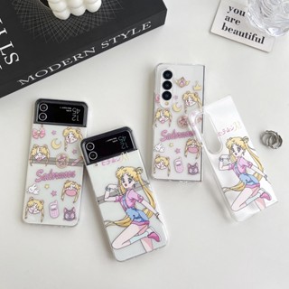 เคสโทรศัพท์มือถือ PC แบบแข็ง ป้องกันกระแทก ลายการ์ตูนเซเลอร์มูน สําหรับ Samsung Galaxy Z Flip 5 Z Fold 4 3