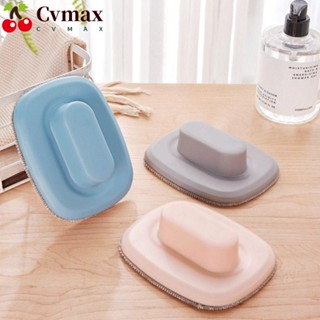 Cvmax แปรงทําความสะอาดร่องหน้าต่าง, เครื่องทําความสะอาดรางหน้าต่างหน้าจอ แบบมินิมอล, แปรงทําความสะอาดเปียก แบบแห้ง สไตล์ญี่ปุ่น สําหรับครัวเรือน