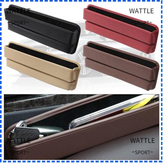 Wattle กล่องเก็บของ, ช่องว่างเบาะนั่ง ช่องว่าง ช่องว่าง ช่องว่างเบาะรถยนต์ ออแกไนเซอร์, ที่วางโทรศัพท์หนัง ที่มีประโยชน์อัตโนมัติ