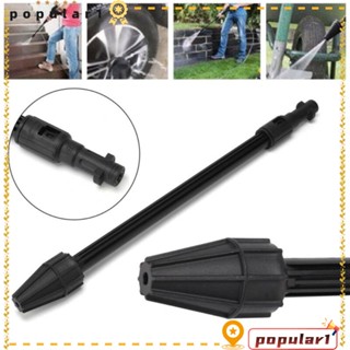 POPULAR เทอร์โบหมุนได้ ทนทานสูง 140 บาร์ อุปกรณ์รถยนต์ สําหรับ Karcher Dirt Blaster