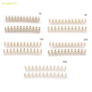 [ErudentT] บล็อกเชื่อมต่อสายไฟ 12 ตําแหน่ง 10A 20A 30A 3A 6A 2 ชิ้น [ใหม่]