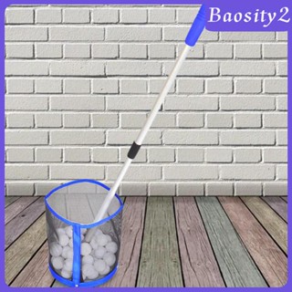 [Baosity2] ตาข่ายปิงปอง สําหรับปิงปอง กลางแจ้ง