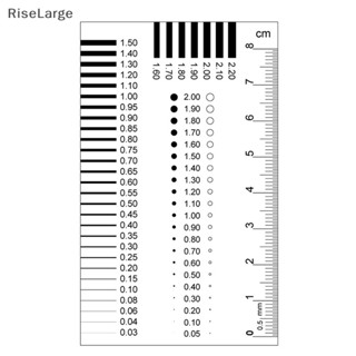 [RiseLarge] ใหม่ ไม้บรรทัดวัดคราบการ์ด ไม้บรรทัดวัดฟิล์ม คราบสีตัดกัน