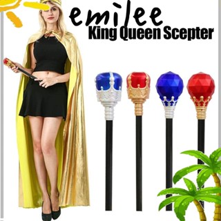 Emilee King Queen Scepter พร็อพไม้กายสิทธิ์ พลาสติก ทนทาน สีแดง สีฟ้า สําหรับแต่งคอสเพลย์ฮาโลวีน