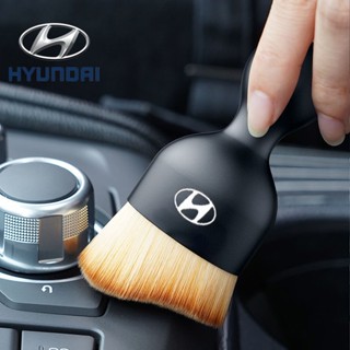 [ Hyundai ] แปรงทําความสะอาดช่องแอร์ ภายในรถยนต์ พร้อมแปรงขนนุ่ม