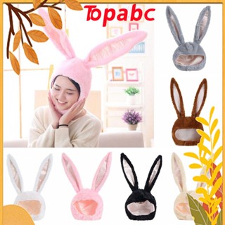 Top Bunnyหูหมวกผู้หญิงสาวหัวอุ่นเครื่องแต่งกายตกแต่งวันหยุดปาร์ตี้โปรดปรานหมวก