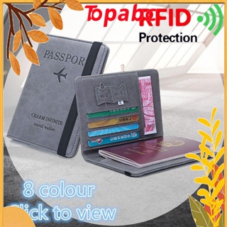 Top Passport Holder Multi-function ผู้ถือบัตรเครดิตเอกสารแพคเกจกระเป๋าสตางค์ RFID