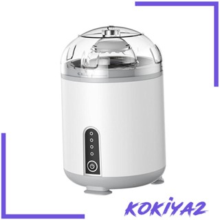 [Kokiya2] เครื่องตีไข่แดง และไข่ขาวไฟฟ้า สําหรับทําอาหารเบเกอรี่