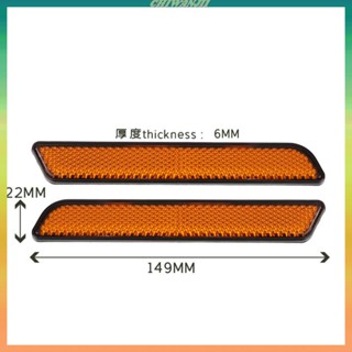 [Chiwanji1] แผ่นสะท้อนแสง ด้านข้าง ตะเกียบหน้า 1 คู่ สําหรับรถจักรยานยนต์ 883 1200 XL Touring