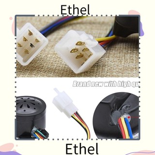 Ethel1 อะไหล่แตรจักรยานไฟฟ้า 3In1 4in1