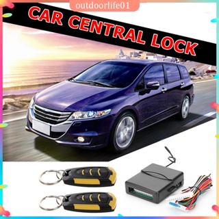 ✤ODL✤ Car Remote Central Door Locking Kit Auto Keyless Entry Alarm System 406/T112