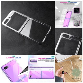 เคสโทรศัพท์มือถือ Pc แข็ง แบบใส บางพิเศษ สําหรับ Samsung Z Flip 5 Z Flip 4 Z Flip 3 Z Flip 5 Z Flilp 4 3