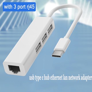 อะแดปเตอร์ฮับ USB 2.0 3 พอร์ต และ Type-C USB 2.0 Lan Rj45 อีเธอร์เน็ต 10 100Mbps สําหรับ Macbook