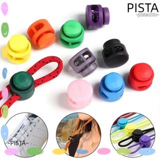 PISTA คลิปสลับพลาสติก 6 มม. หลากสี อุปกรณ์เสริม สําหรับเล่นกีฬา 20 ชิ้น