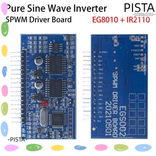 Pista อินเวอร์เตอร์คลื่นไซน์บริสุทธิ์ ทนทาน คริสตัลออสซิลเลเตอร์ 12Mhz EGS002