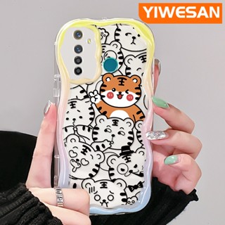 เคสโทรศัพท์มือถือแบบนิ่ม ใส กันกระแทก ลาย Good Luck Tiger Mascot สีครีม สําหรับ Realme 5 5i 5s 5 Pro 6i Narzo 20A Q