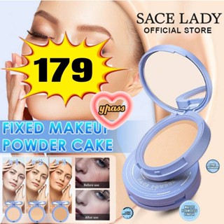 CYREAL Bb Sace Lady Waterproof Powder Long Lasting Sun Protection 12g Spf50/ PA+++