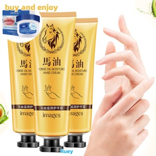 Horse Oil Repair Hand Cream ต่อต้านริ้วรอยมือนุ่มไวท์เทนนิ่งมอยซ์เจอไรเซอร์