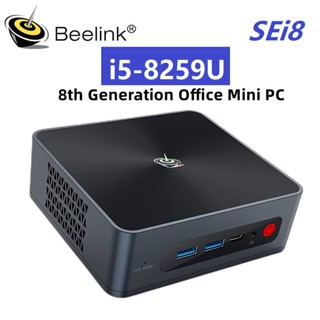 Beelink SEi8 8th Core i5-8259U Windows 11 Mini PC 8GB/16GB DDR4 500GB NVME SSD 6 BT 5.0 4K HD มินิพีซีเกมเมอร์คอมพิวเตอร์