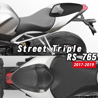 ฝาครอบเบาะหลังรถจักรยานยนต์ สําหรับ Triumph Street Triple RS 765 RS765 2017 2018 2019