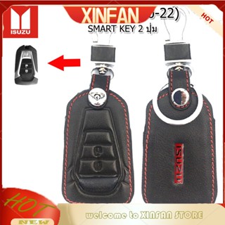 Xinfan Isuzu D-MAX เคสกุญแจรีโมตรถยนต์ หนังแท้ กันกระแทก สีดํา ด้ายแดง 2020-22 ปุ่ม 2 ปุ่ม