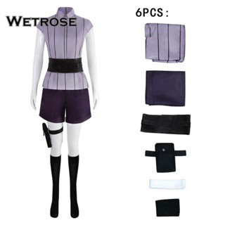  [Wetrose] Naruto Hyouga Hinata เครื่องแต่งกายคอสเพลย์ ฮาโลวีน เกมอะนิเมะ เสื้อผ้าผู้หญิง ผู้ชาย ชุดคอสเพลย์ ธรรมดา