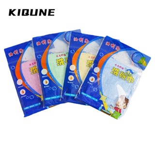 KIQUNE  !1บาท ฟองน้ําล้างจาน ฟองน้ำ  รุ่นใหม่ ทันสมัย Korean Style ทันสมัย X9CW00S 37Z230910