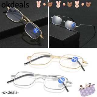 Okdeals แว่นตาอ่านหนังสือ แฟชั่น หรูหรา ป้องกันดวงตา กรอบเบาพิเศษ สไตล์วินเทจ