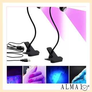 Alma โคมไฟตั้งโต๊ะ Led อัลตราไวโอเลต ยืดหยุ่น สําหรับตกแต่งเล็บ