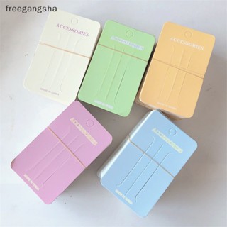 [FREG] กิ๊บติดผม 3 รู กระดาษแข็ง สีพื้น สําหรับสร้อยคอ สร้อยข้อมือ ต่างหู 50 ชิ้น