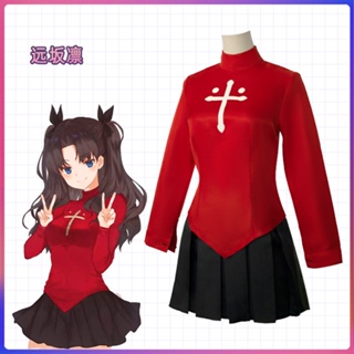 ชุดคอสเพลย์ การ์ตูนอนิเมะ Fatestay night Guardian night Tohsaka Rin