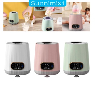 [Sunnimix1] เครื่องปั่นนมไฟฟ้า แฮนด์ฟรี 3 เกียร์ แบบพกพา ปรับได้ สําหรับช็อปปิ้ง พยาบาล