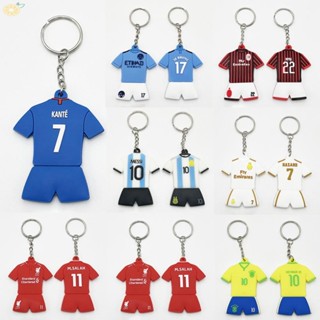 เสื้อกีฬายูนิฟอร์ม Messi C Ronaldo พวงกุญแจ จี้ซาลาห์