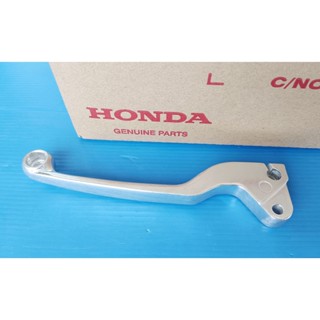 53175-KVB-900มือเบรคหน้าขวาแท้HONDA Click 100รุ่นคาร์บู/รุ่นดัมเบรค อะไหล่แท้ศูนย์HONDA()1ชิ้น