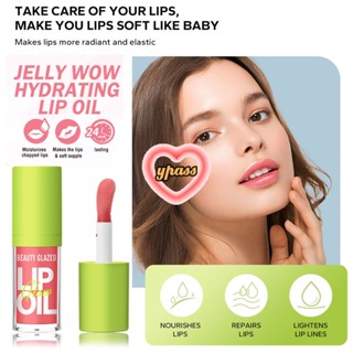 CYREAL CYREAL Beauty Glazed Rare Bright Lustrous Lip Essence Lip Oil Moisturizing Shine Shimmer Plumping Lip Tint Lip Care Lip Gloss Glaze