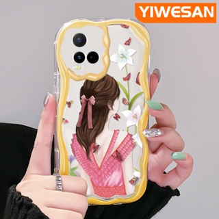 เคสโทรศัพท์มือถือ ซิลิกาใส กันกระแทก ลายผีเสื้อ เด็กผู้หญิง สําหรับ VIVO Y21 2021 Y21G Y33s Y21s Y21e Y21a Y21t T1x 4G