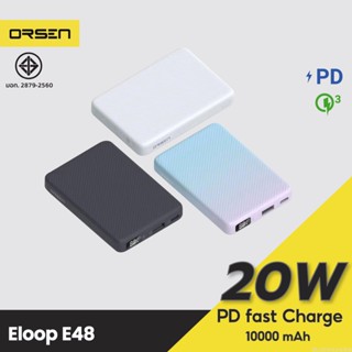 [แพ็คส่ง 1 วัน] Eloop E48 แบตสำรอง 10000mAh QC 3.0 PD 20W จอ LED Powerbank Type C Fast Charge พาวเวอร์แบง