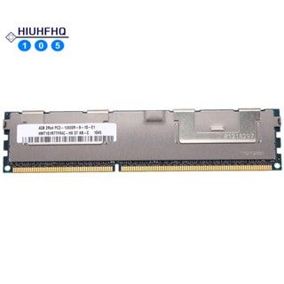 แรมหน่วยความจํา 4GB DDR3 2Rx4 PC3-10600R 1.5V 1333MHz ECC 240-Pin HMT151R7TFR4C